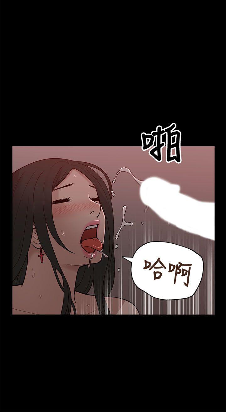 我的M属性学姐