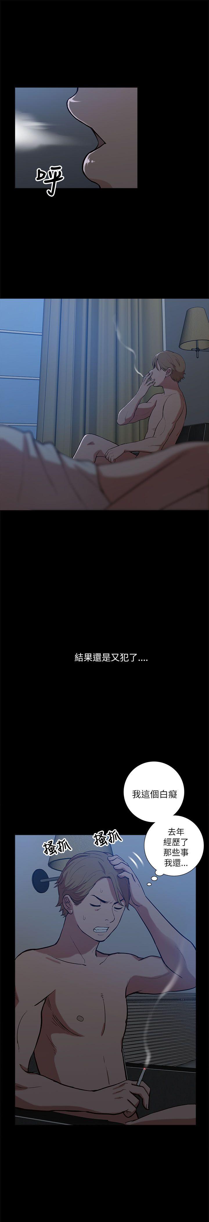 我的M属性学姐