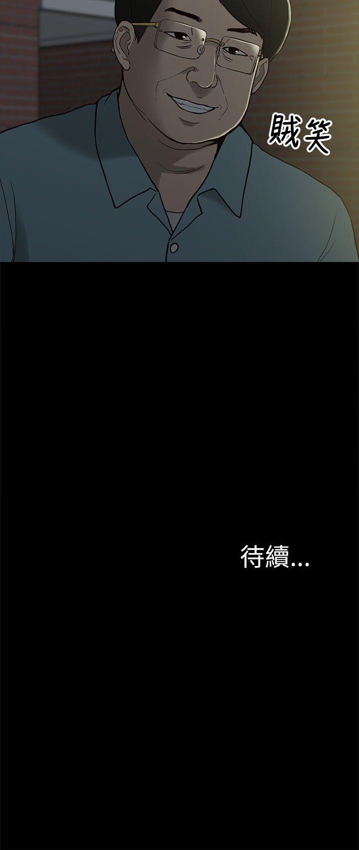 我的M属性学姐