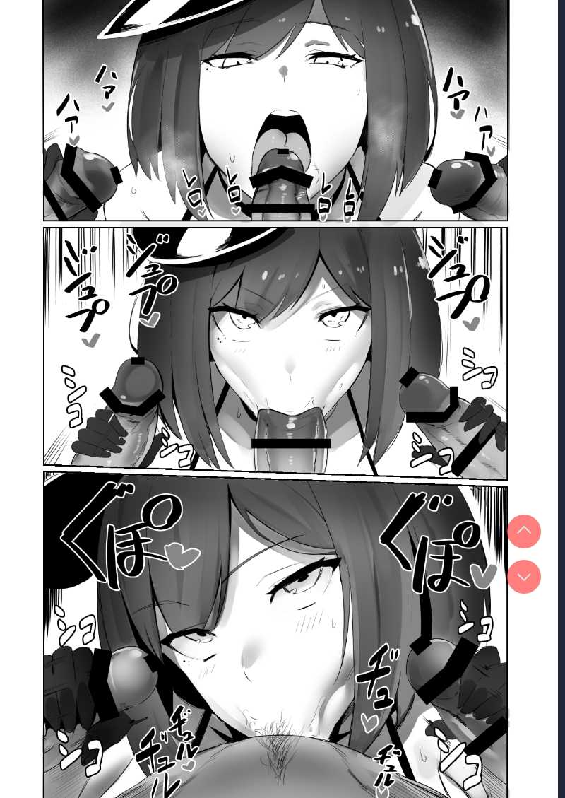 [UU-ZONE ] Rin to Shite fam no Gotoku ~Oidemase Rinfam Nyuutai Shiken~ (Nijisanji)