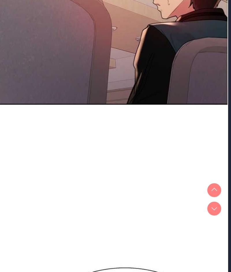 色轮眼