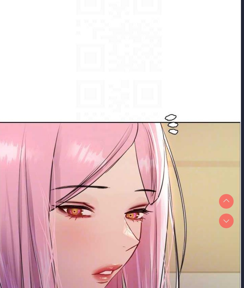 色轮眼