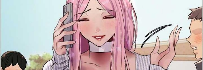色轮眼