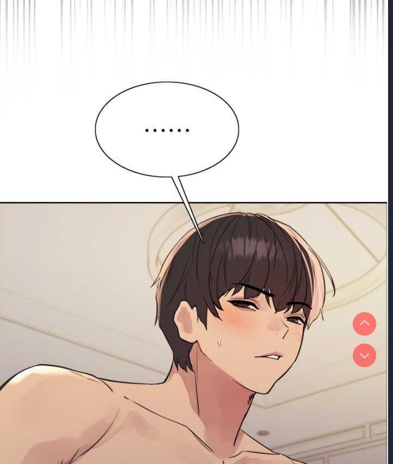 色轮眼