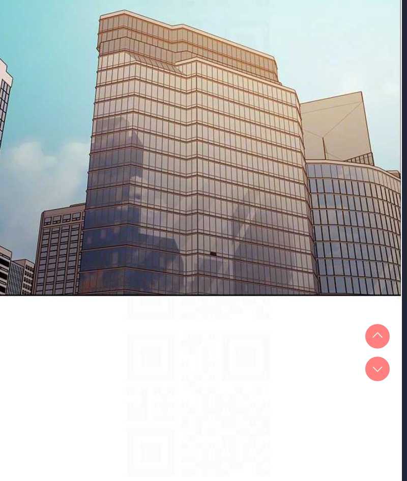 色轮眼