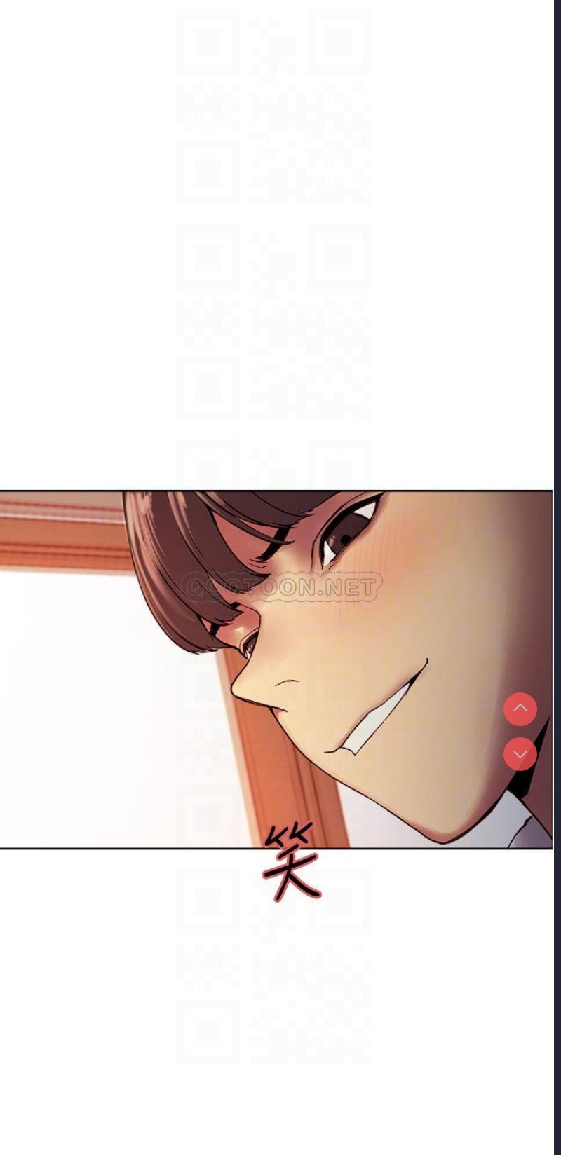色轮眼
