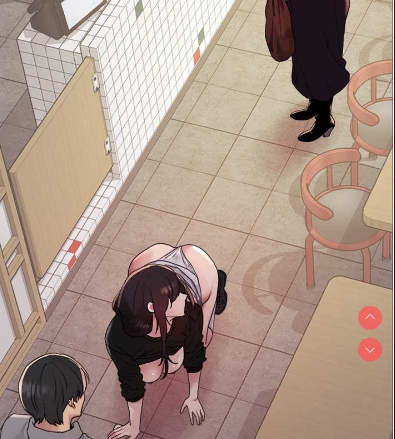 色轮眼