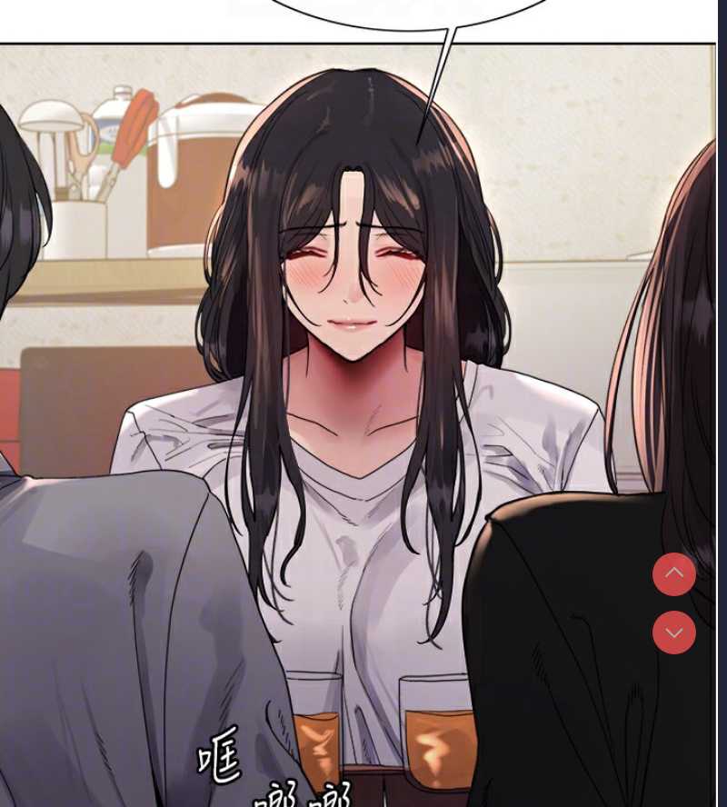 色轮眼