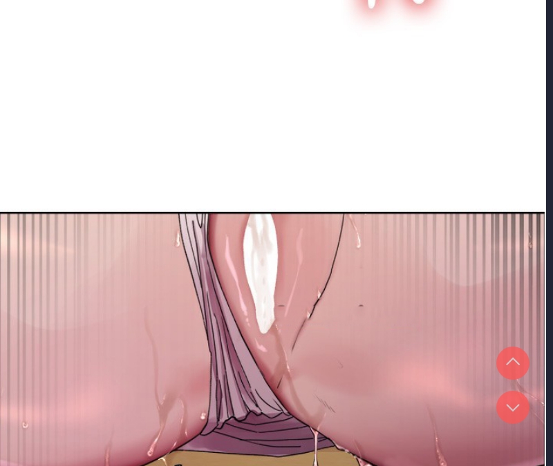 色轮眼