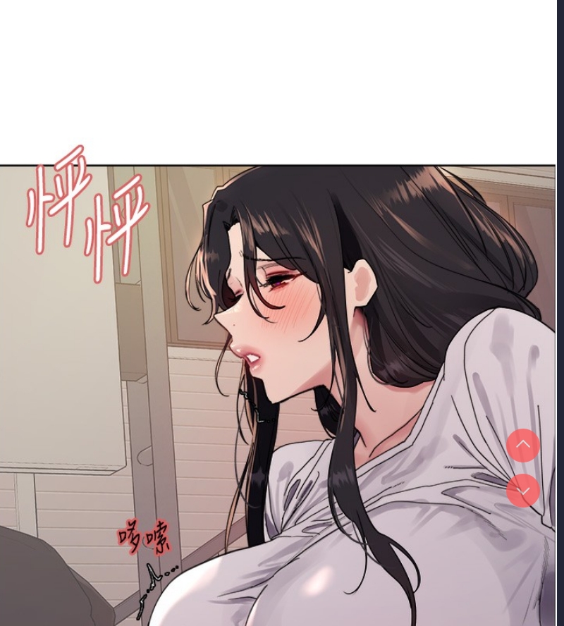 色轮眼