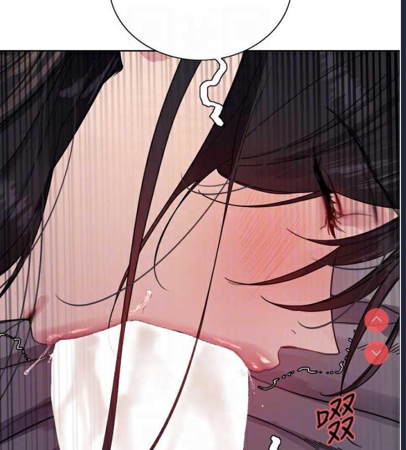色轮眼