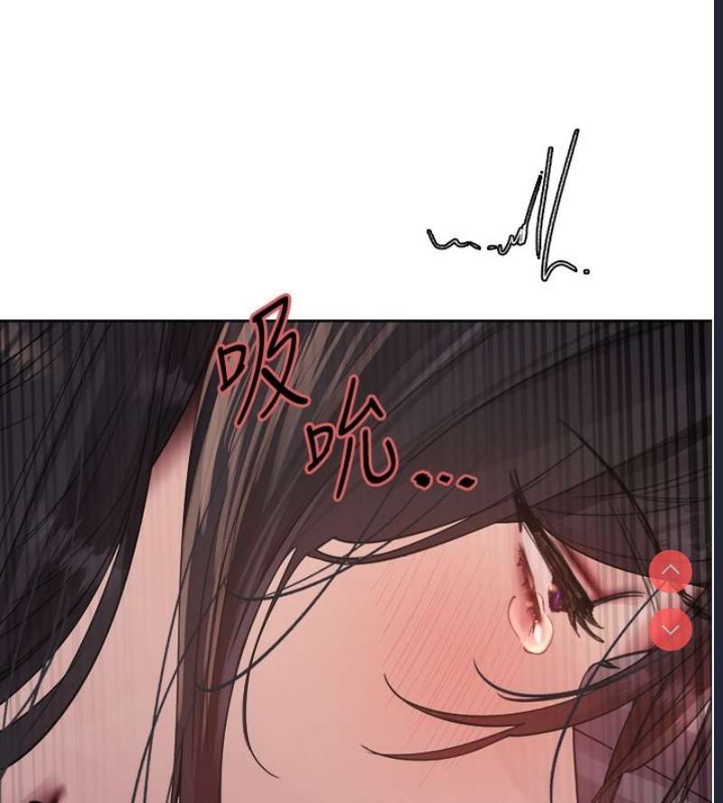 色轮眼