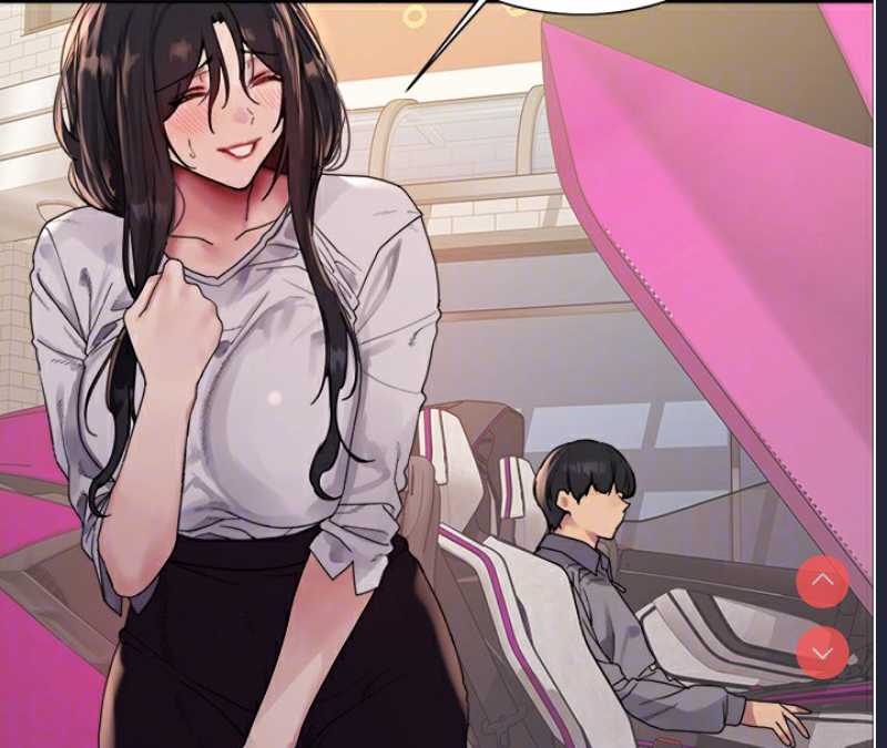 色轮眼