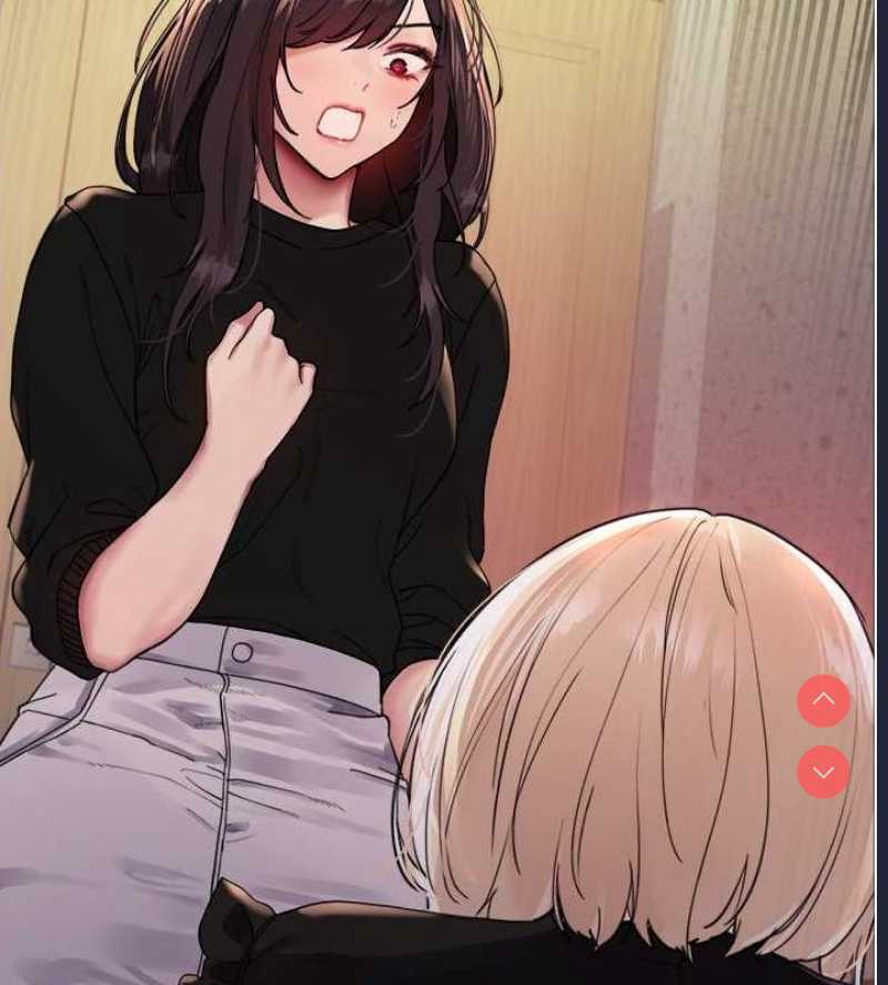 色轮眼
