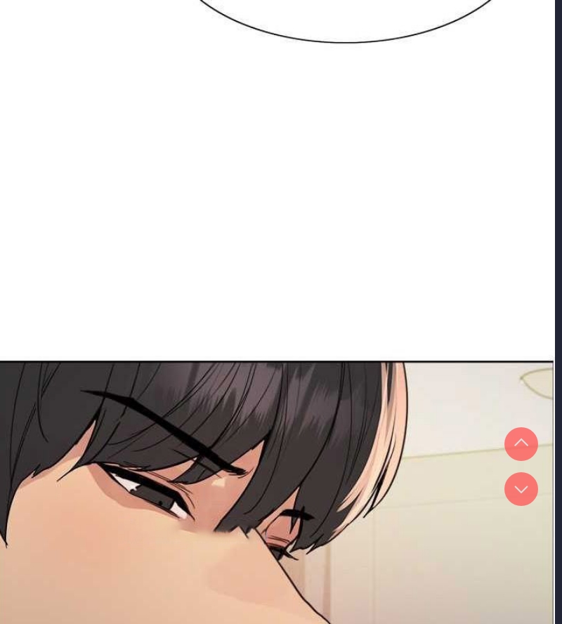色轮眼