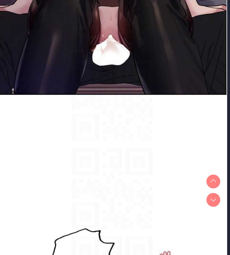 色轮眼
