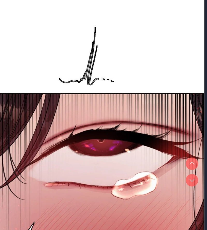 色轮眼