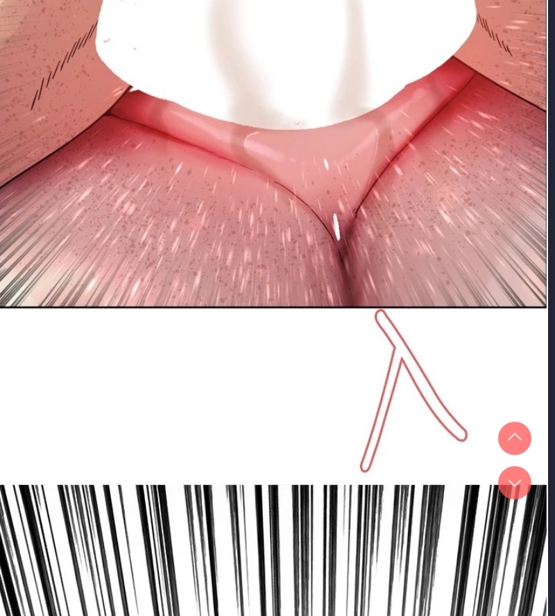 色轮眼