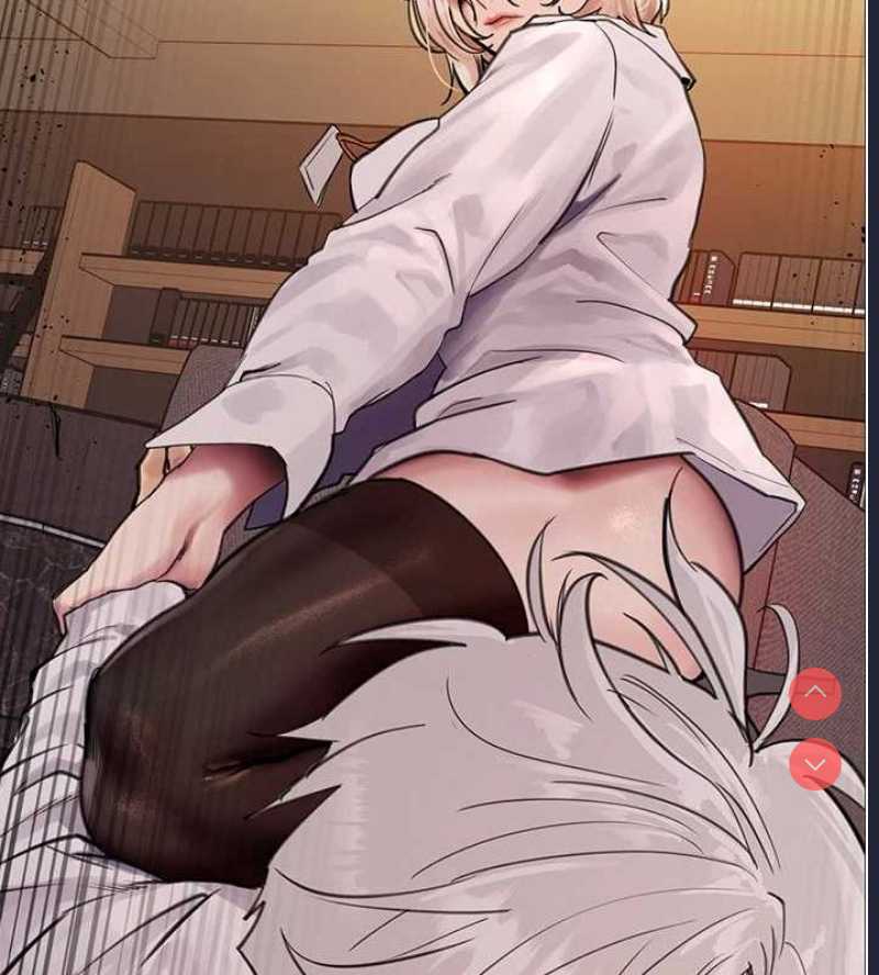 色轮眼