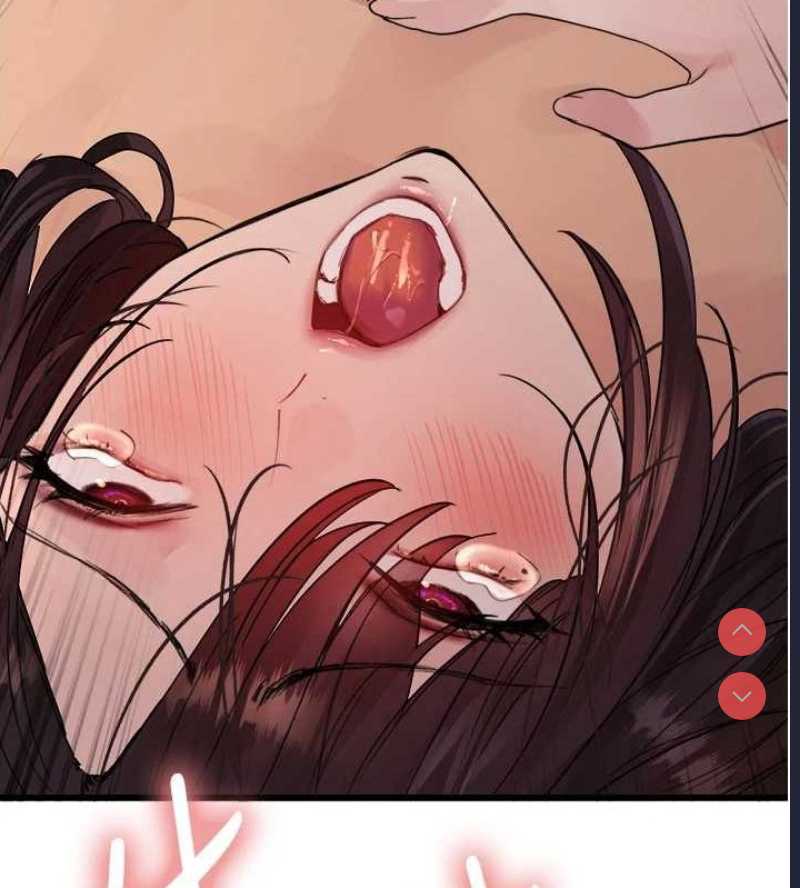 色轮眼