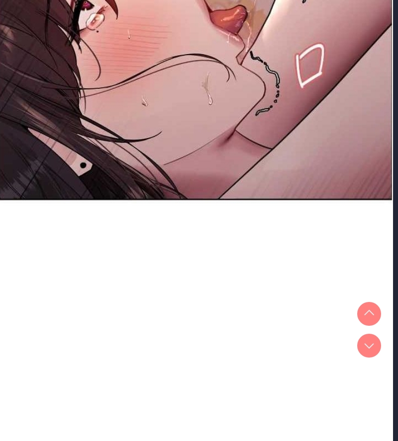 色轮眼