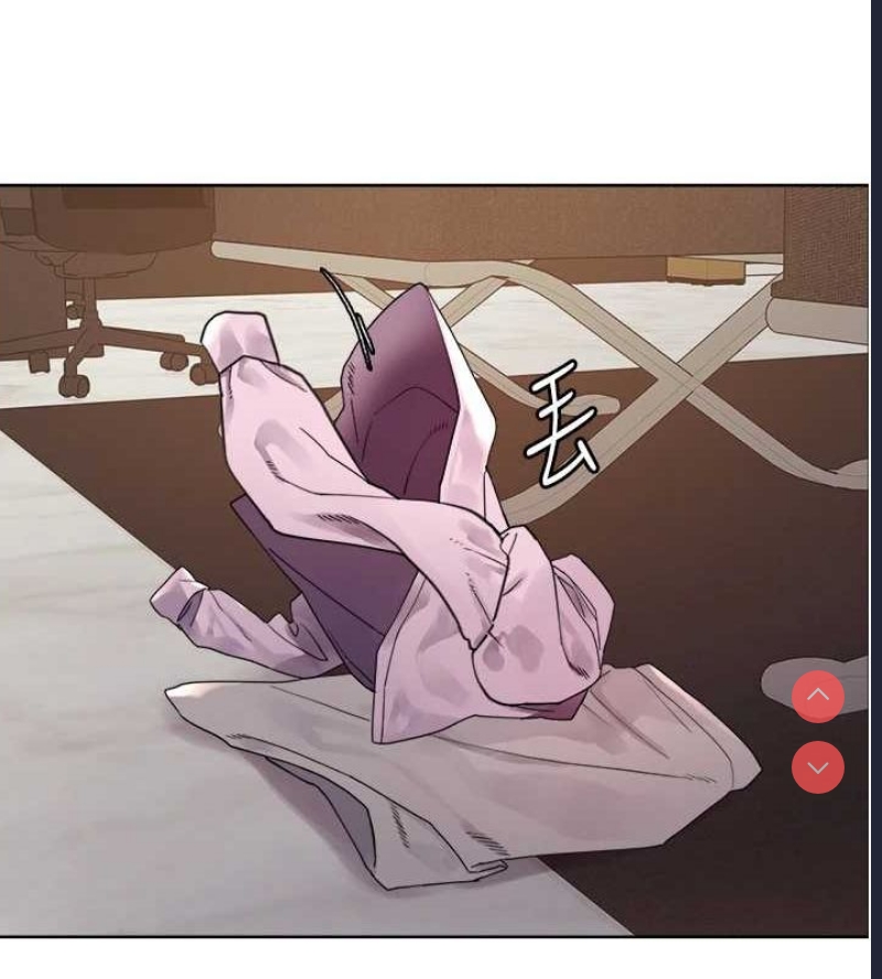 色轮眼