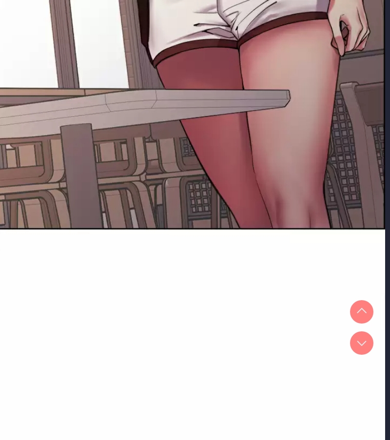 色轮眼