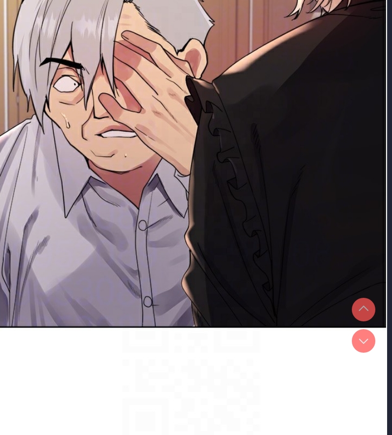 色轮眼