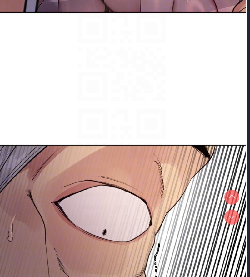 色轮眼