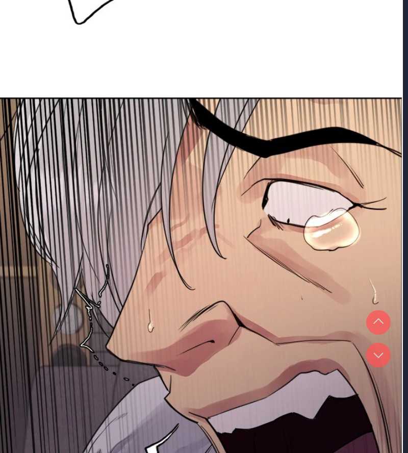 色轮眼