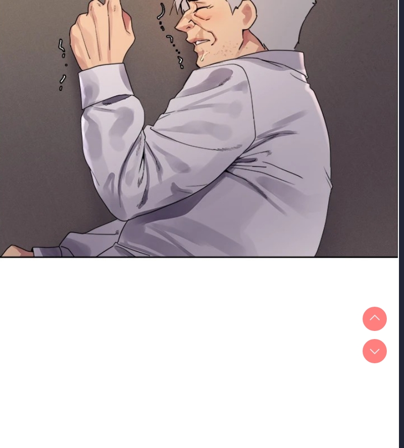 色轮眼