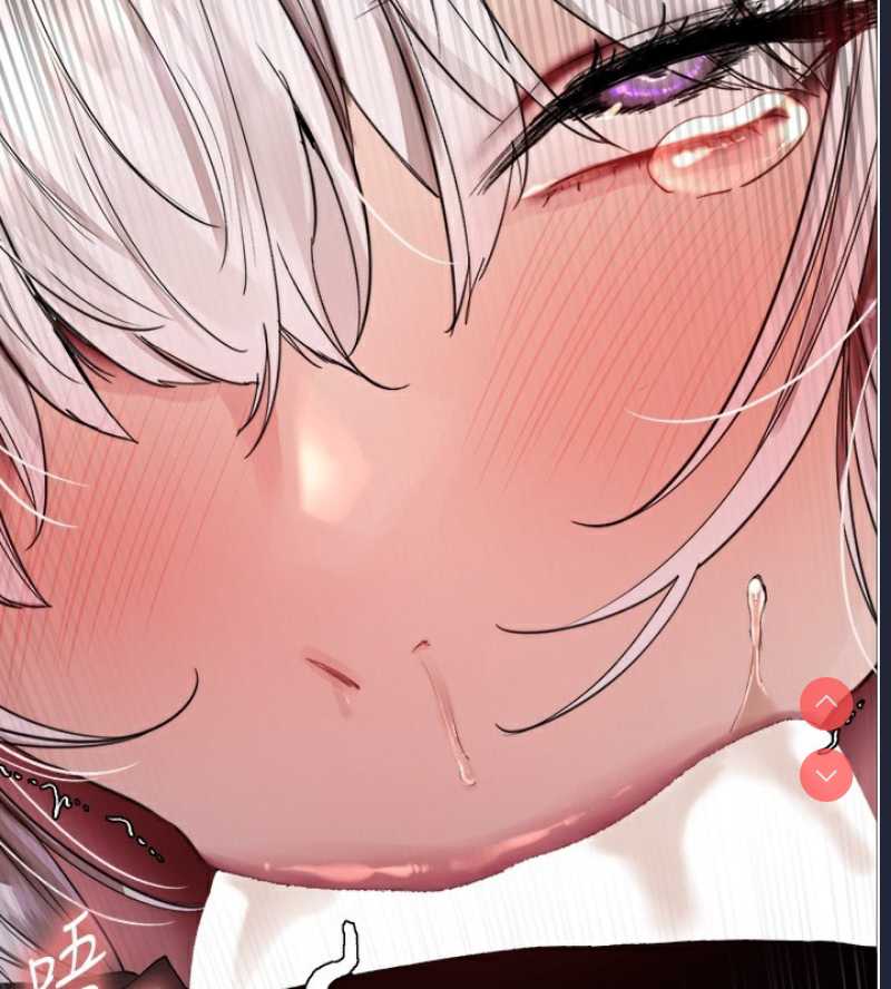色轮眼