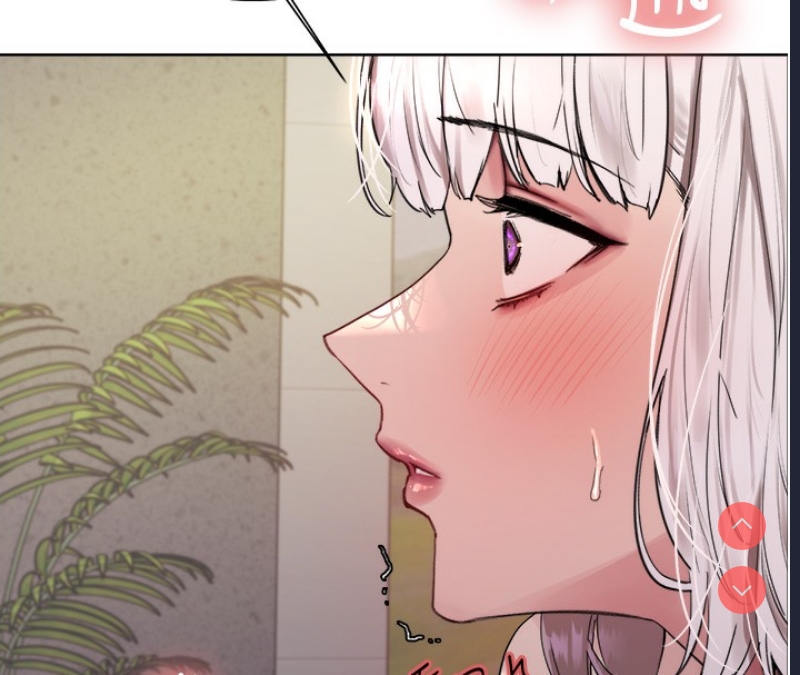 色轮眼