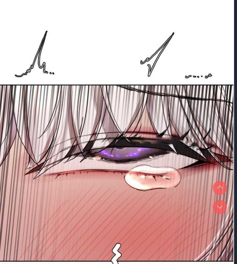 色轮眼