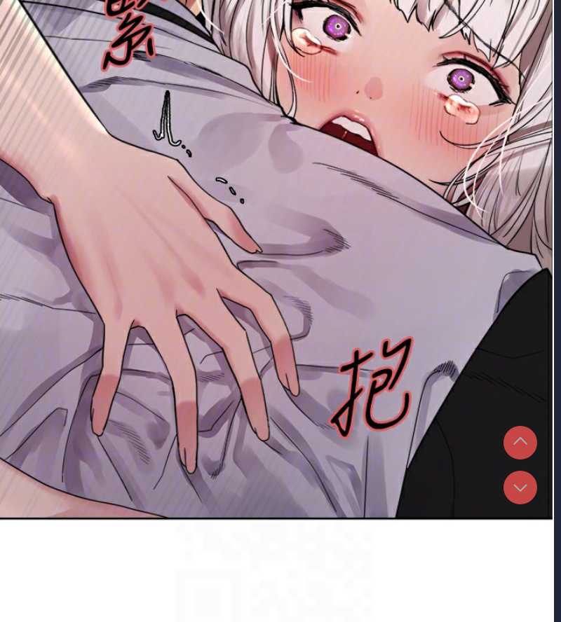 色轮眼