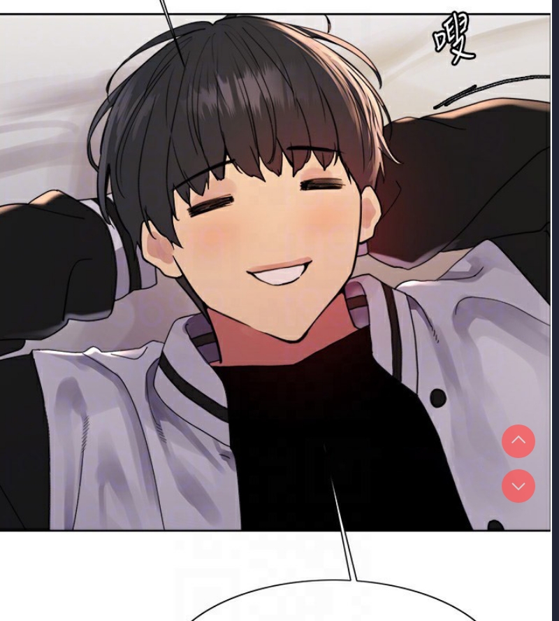 色轮眼