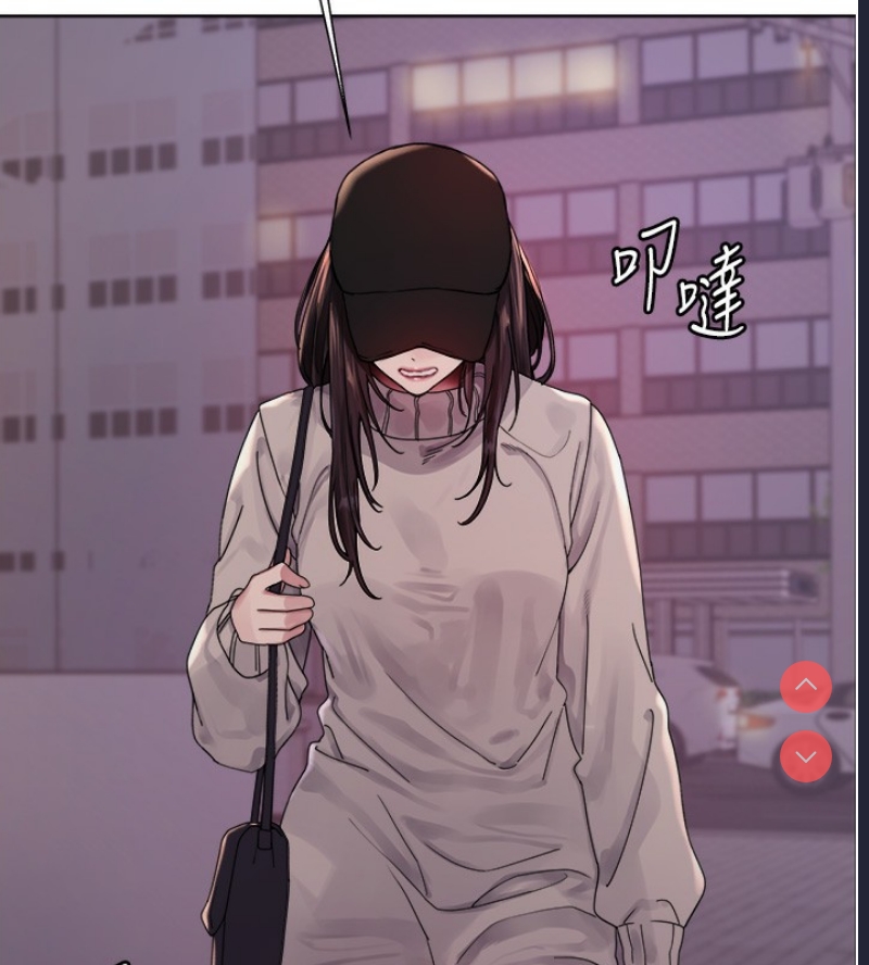 色轮眼