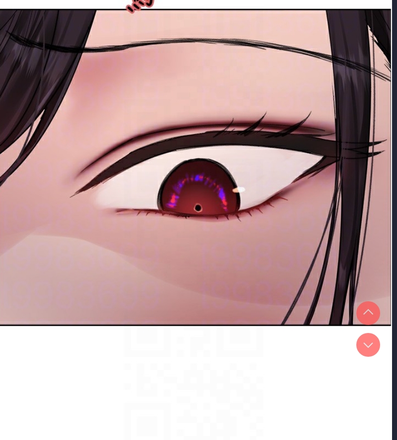 色轮眼