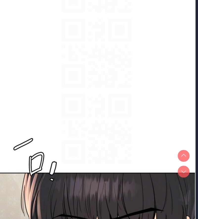 色轮眼