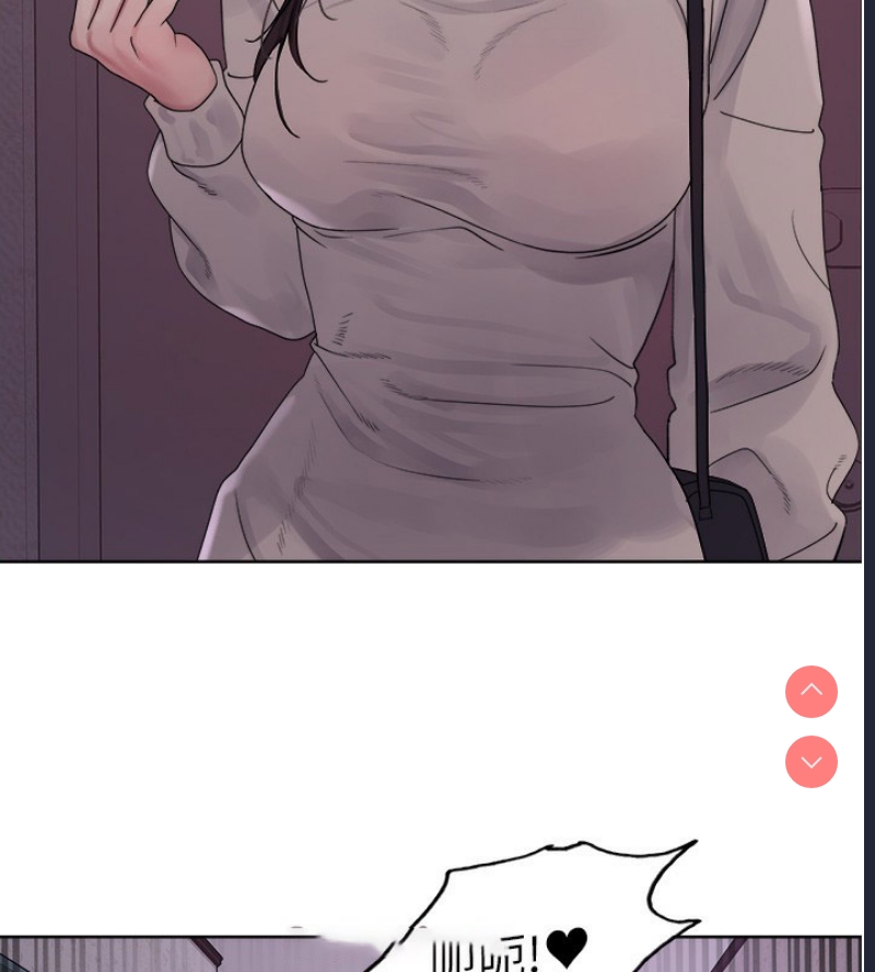 色轮眼