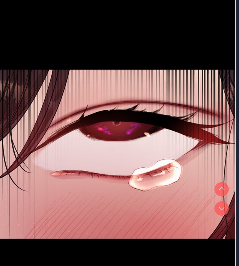 色轮眼
