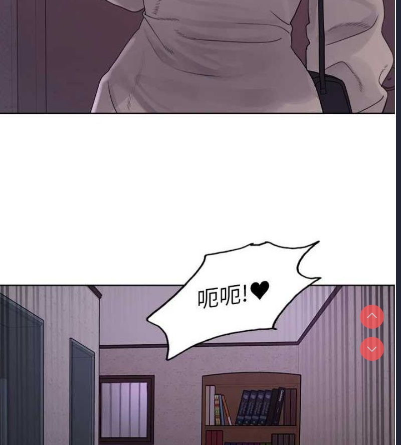 色轮眼
