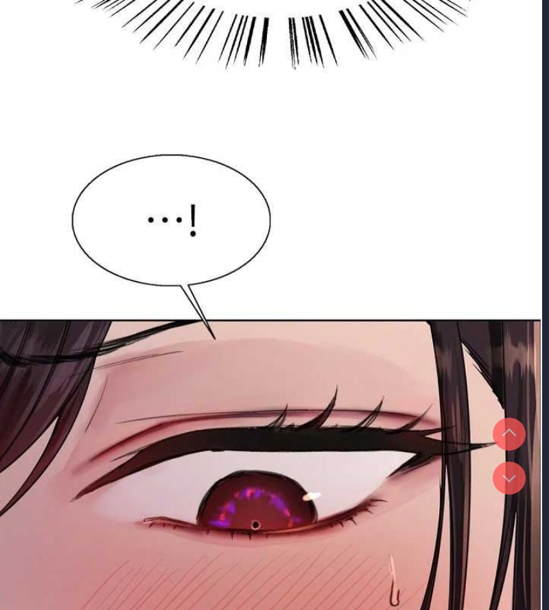 色轮眼