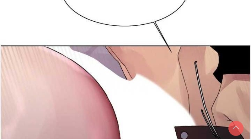 色轮眼