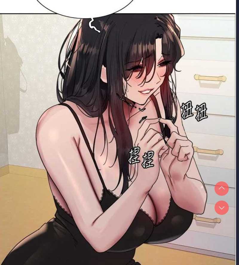 色轮眼