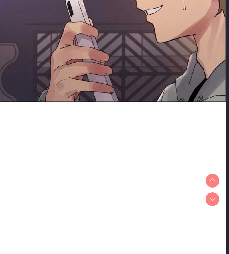 色轮眼