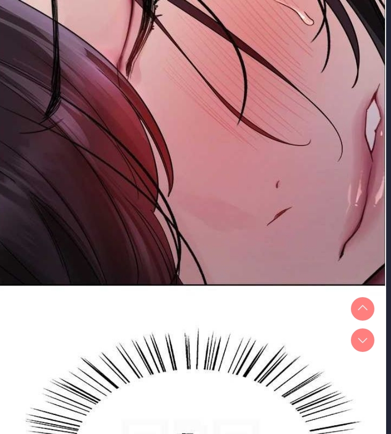 色轮眼