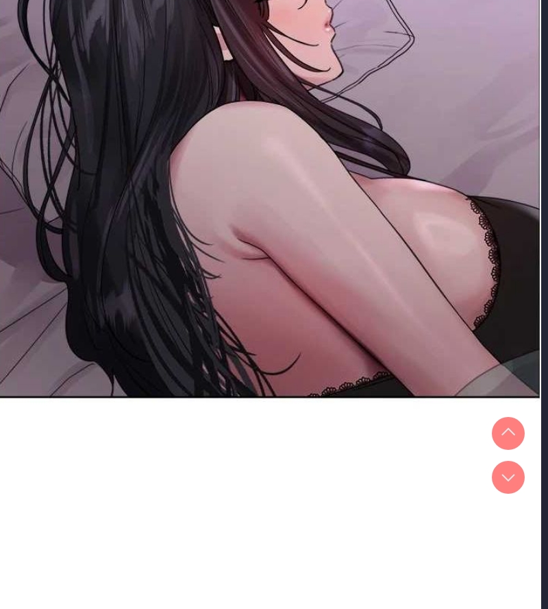 色轮眼
