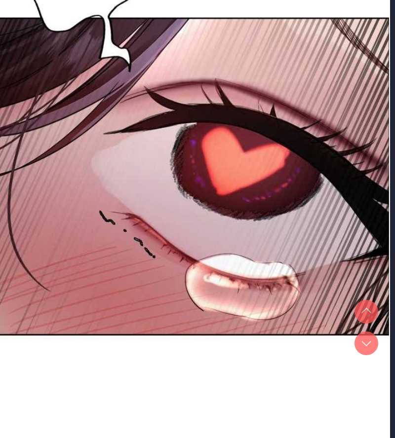 色轮眼