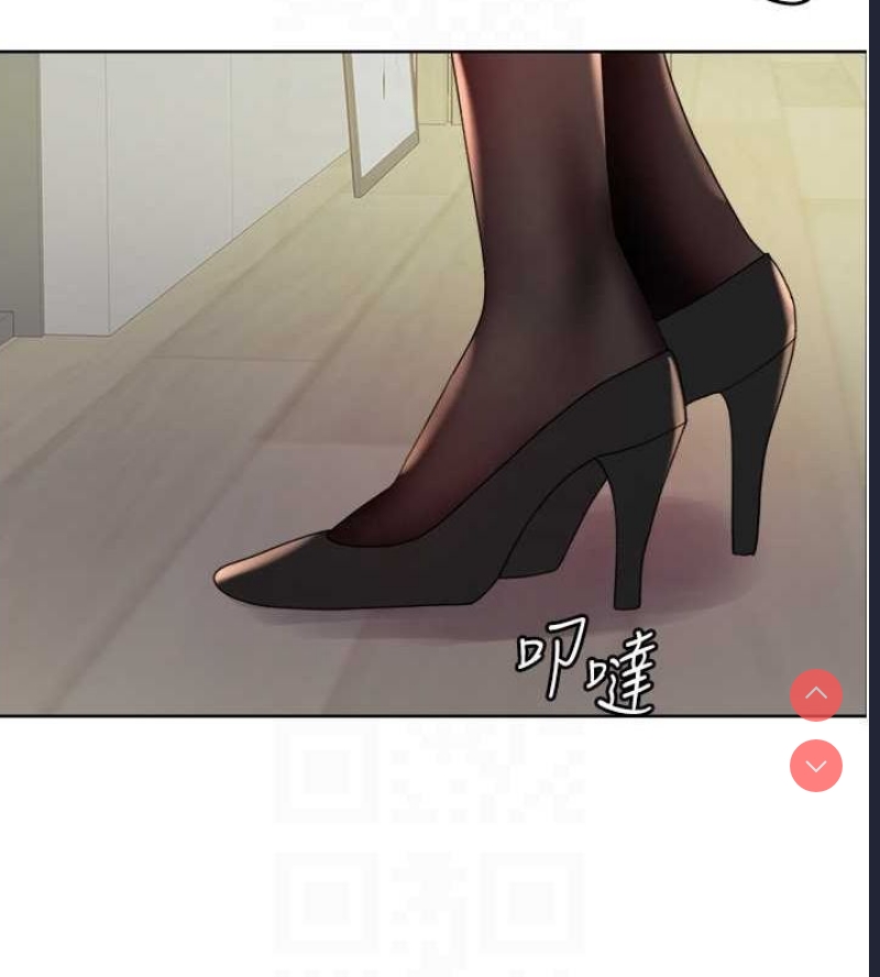 色轮眼